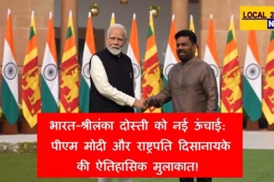 भारत-श्रीलंका दोस्ती को नई ऊंचाई: पीएम मोदी और राष्ट्रपति दिसानायके की ऐतिहासिक मुलाकात!