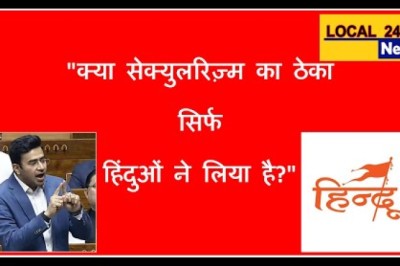 क्या सेक्युलरिज़्म का ठेका सिर्फ हिंदुओं ने लिया है?
